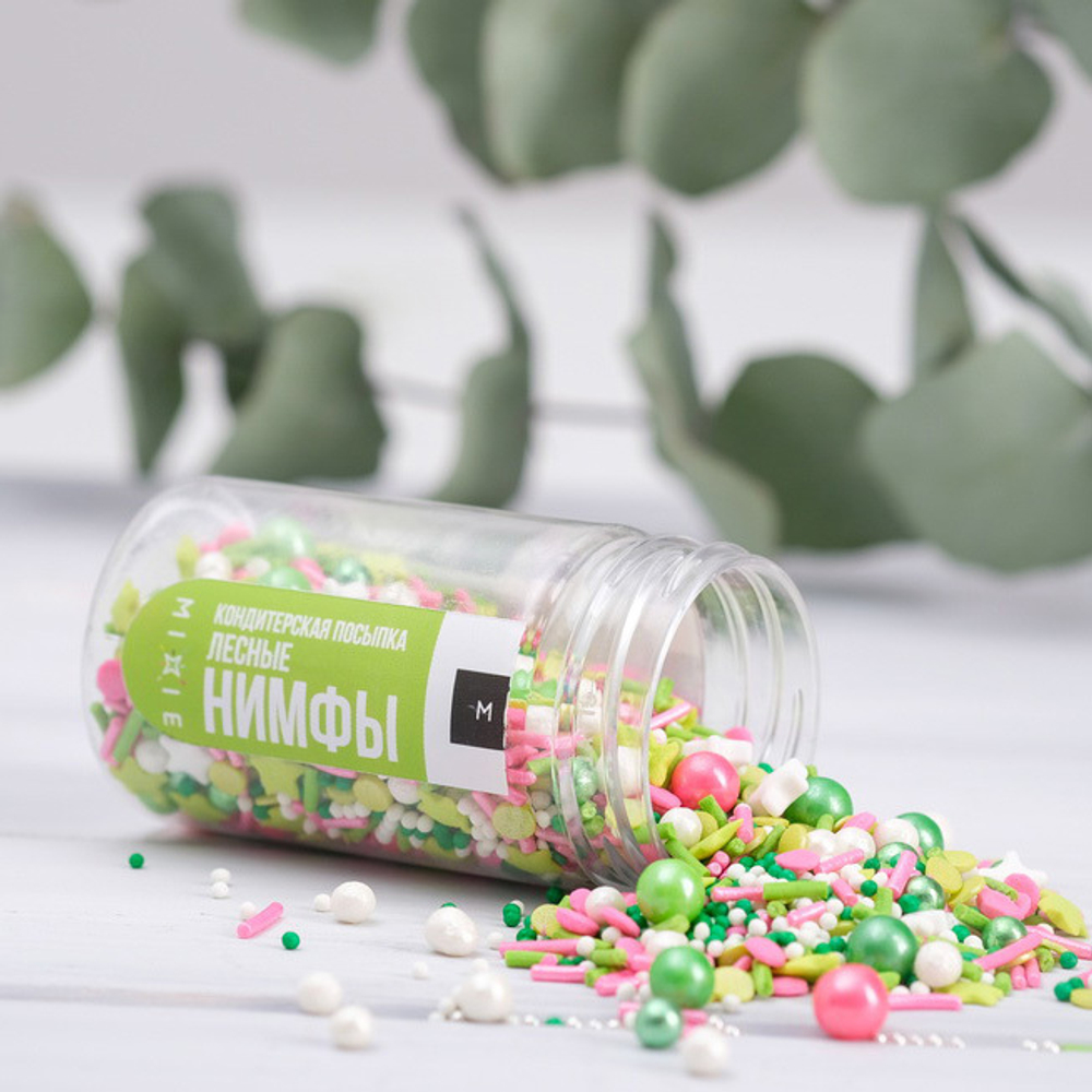 Посыпка кондитерская Лесные Нимфы 50 г MIXIE