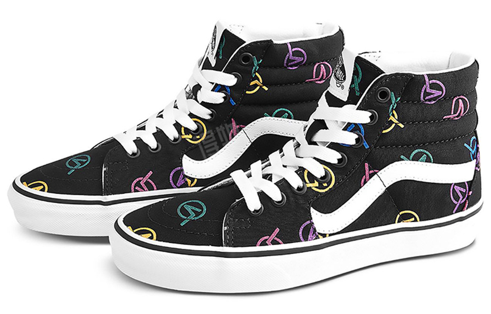 Vans Sk8