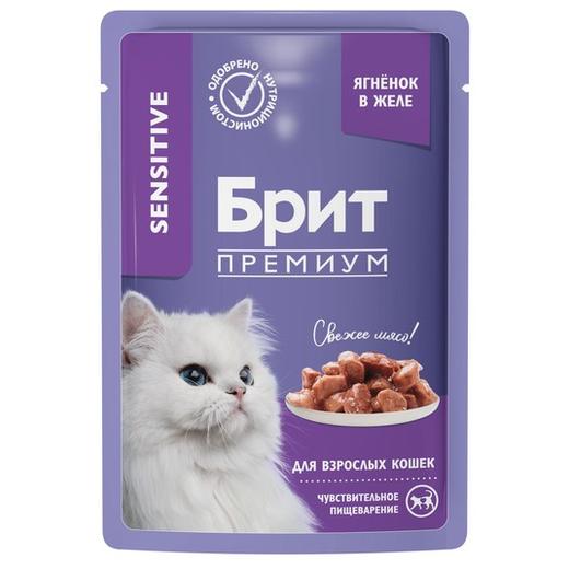 Влажный корм пауч для взрослых кошек Брит BRIT PREMIUM ягнёнок в желе, 85г