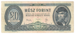 Hungary, 20 Forint, 1965, VF