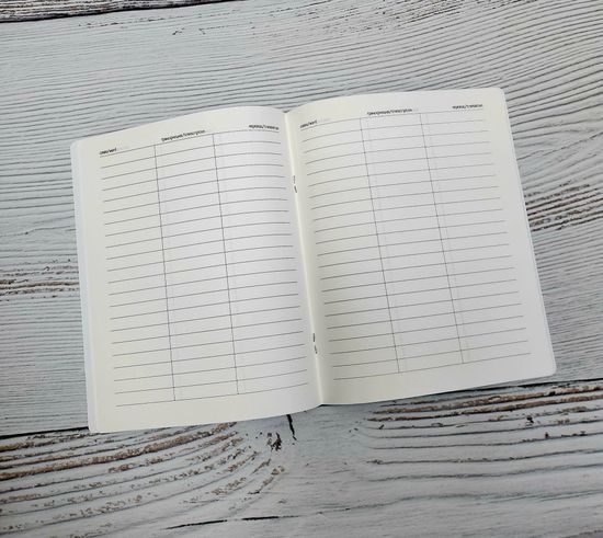 Набор детских книг изучаем английский дома, самостоятельно