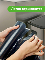 Мешки для мусора Optiline Премиум, 120 литров, 70х110 см, 16 мкм, черные, в рулоне 10 штук, в коробе 400 штук