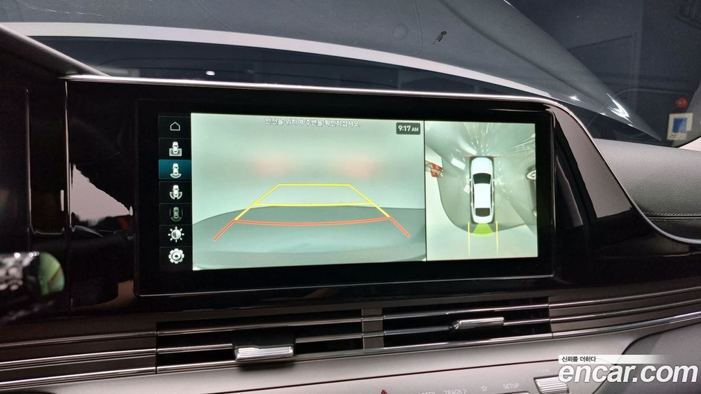 Hyundai The New Grandeur (Azera) IG 2.5 (04.2020)