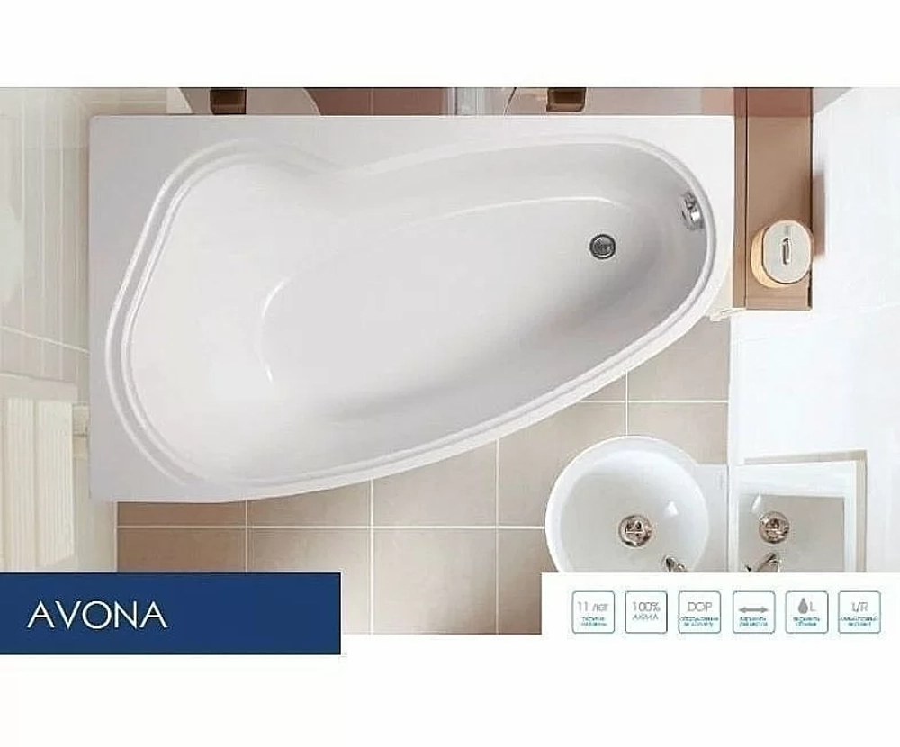 Ванна акриловая Vagnerplast Avona 150x90