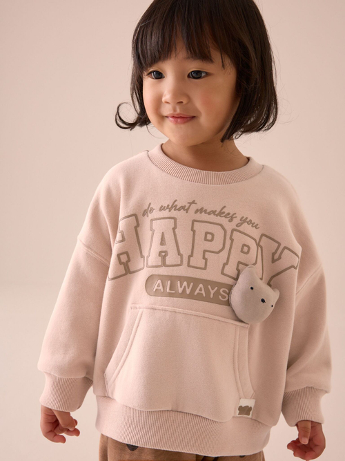 Толстовка и брюки в комплекте для девочки Next E54-927, Бежевый, Коричневый