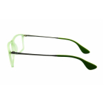 Очки RayBan, RX7021M-5366