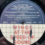 Wings - Wings At The Speed Of Sound (США 1976г.)