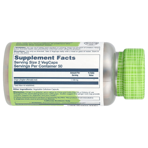 Solaray, True Herbs, имбирь, 100 растительных капсул (550 мг на капсулу)