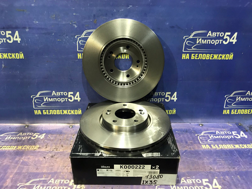 Диск тормозной передний HYUNDAI CRETA 2016-2021