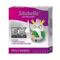 Sitabella Extender - презерватив с двойными усиками - Меч самурая