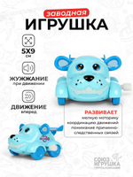 Заводная игрушка 9х7 см, 3-4 цвета микс, с-31004