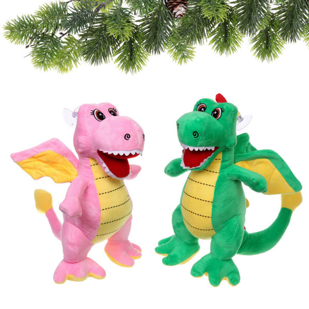 Мягкая игрушка «Дракон Весельчак» 35 см, микс