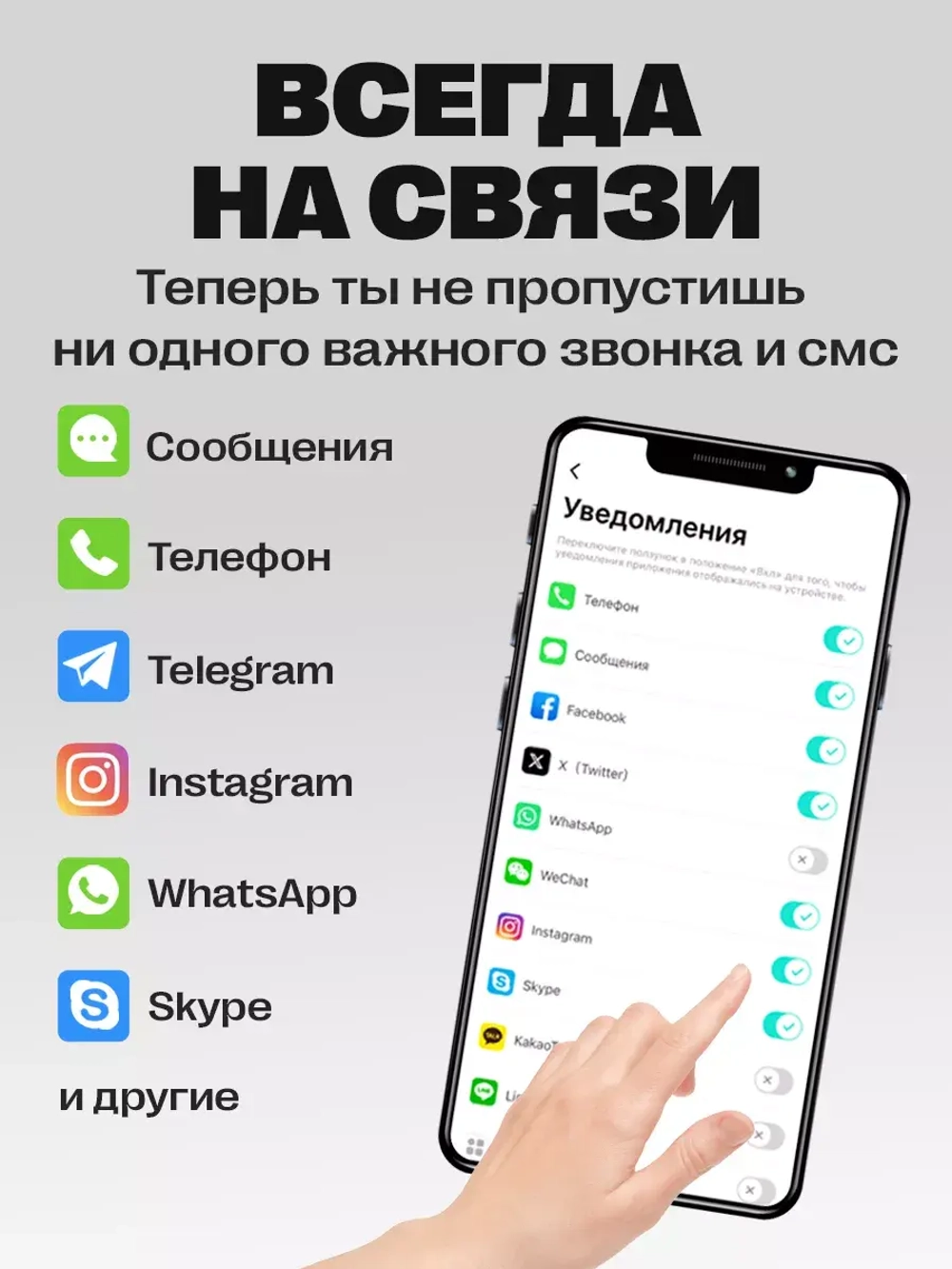 Cмарт часы круглые умные smart watch