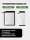 Аккумулятор для Motorola Razr 50 Ultra QR30/2950mAh QR10/1050mAh