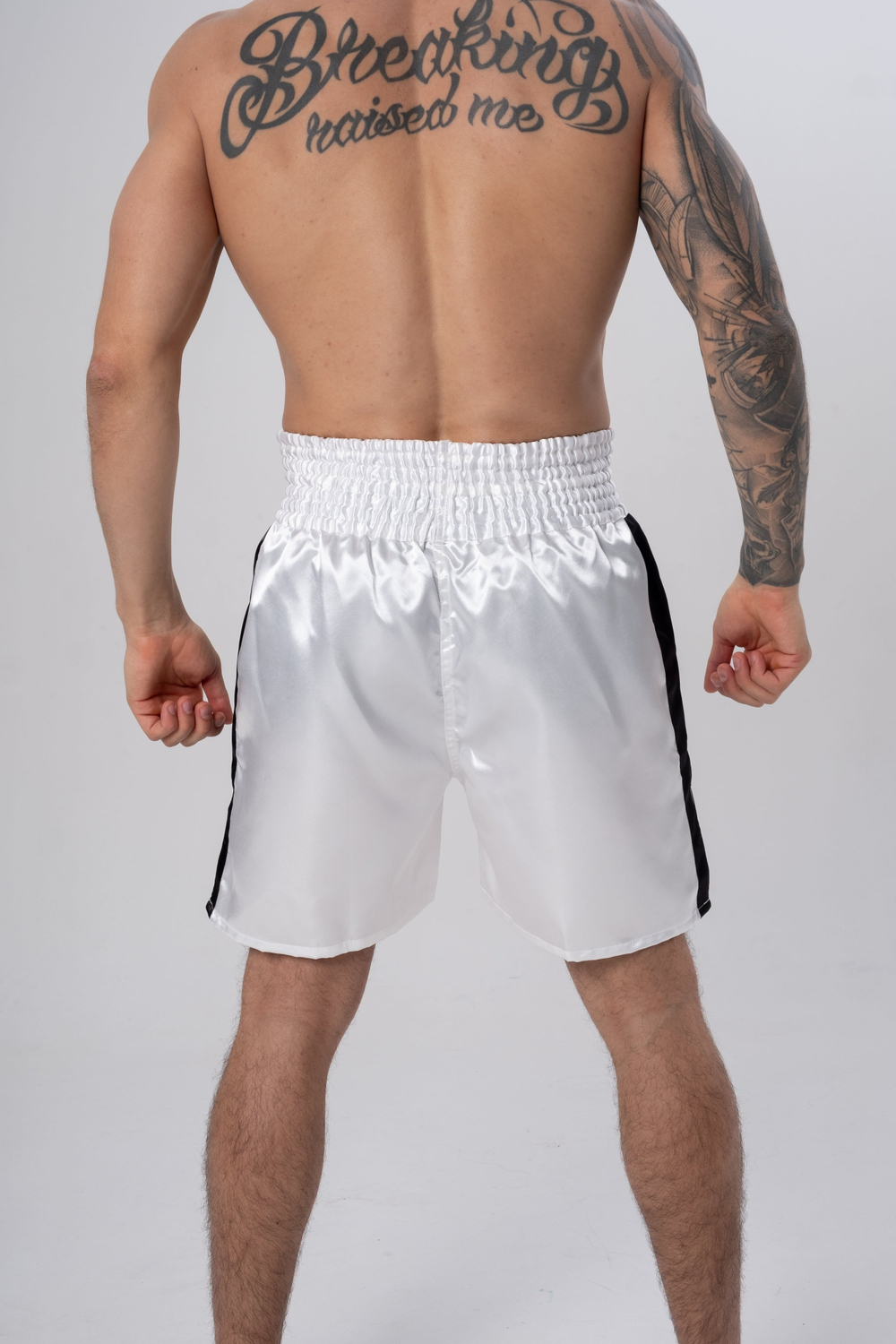 Шорты для бокса Tomorrow Star белые