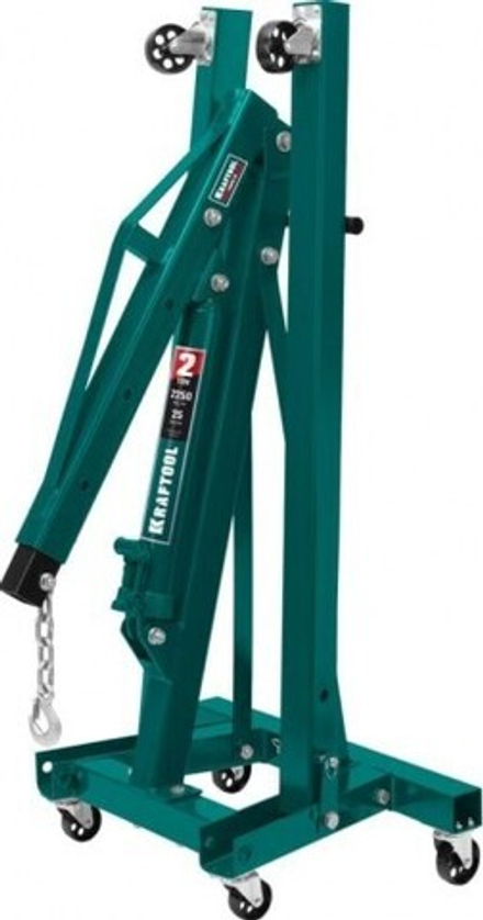 Кран гидравлический KRAFTOOL 43411-2 kmg-2 2т 25-2250 мм складной