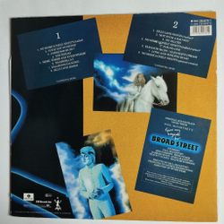 Винтажная виниловая пластинка LP Paul McCartney Give My Regards To Broad Street (Holland 1984)