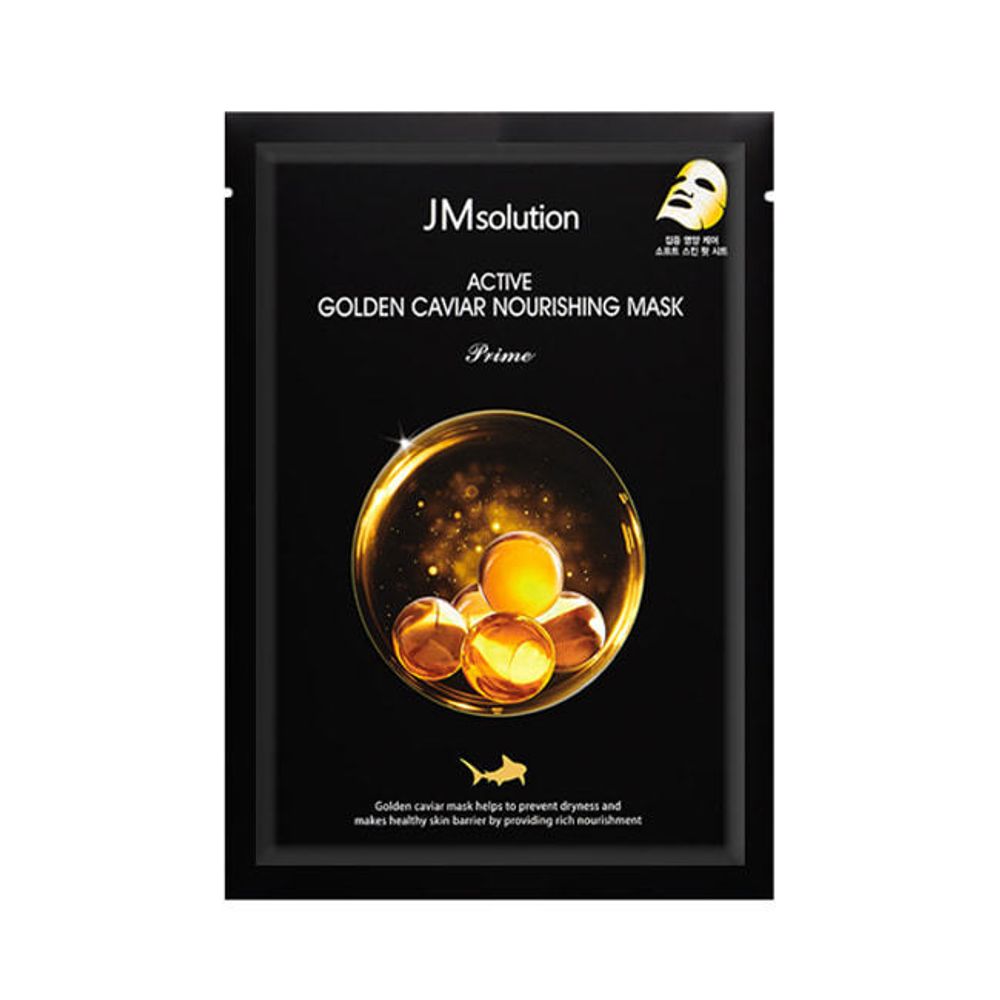 Тканевая маска с золотом и икрой ультратонкая JMSOLUTION Active Golden Caviar Nourishing Mask