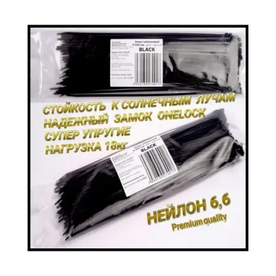 Стяжка 4мм x 300мм от 1мм до 80мм, 100 шт., Нейлон, Пластик