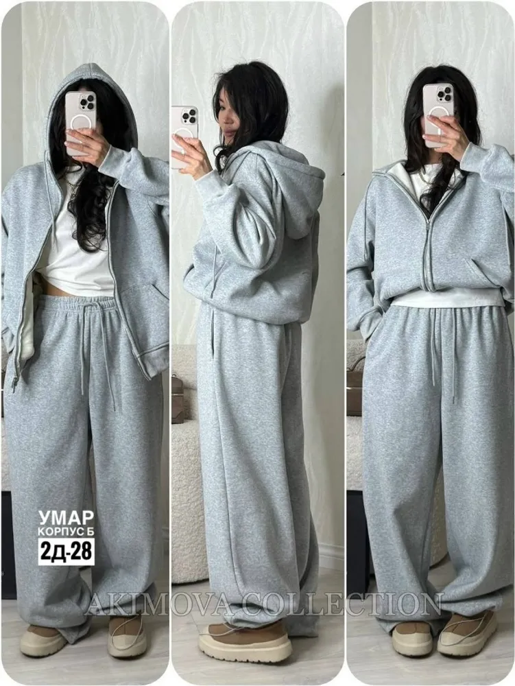 Костюм 7366676 Fabrika