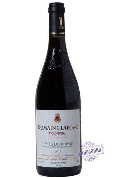 Домэн Лафон Рок-Эпин. Красное сухое вино. 0,75 Л