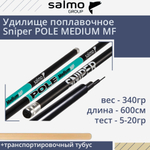 Удилище поплавочное Sniper POLE MEDIUM MF 4м вес 154гр