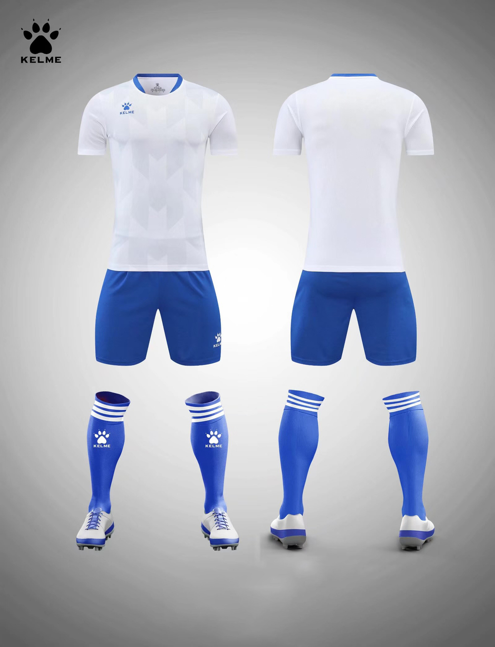 Футбольная форма Kelme