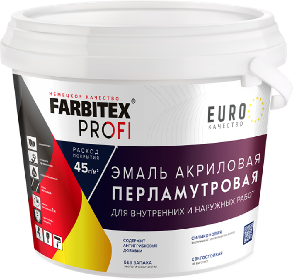 FARBITEX ПРОФИ Эмаль акриловая перламутровая износ универсальная жемчужно-белый 0,9л