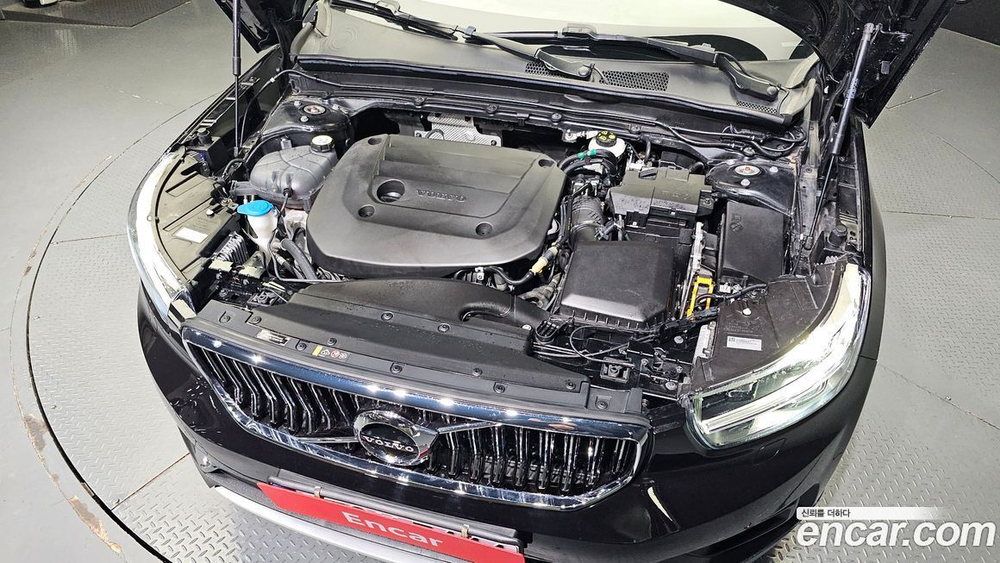 Volvo XC40 B4 Inscription (01.2021)