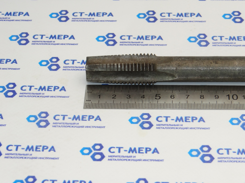 Метчик гаечный 22х2,5 (Основной шаг) Р18 L=260