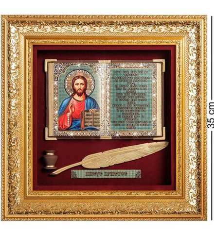 GAEM Art ПК-500 Панно «Иисус Христос» бол. 33x33