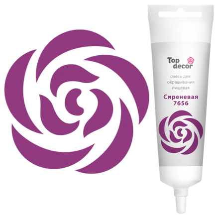 Пищевой краситель гелевый "Сиреневый" 100 г