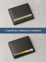 433 R - Футляр для карт с RFID защитой