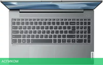 Ноутбук Lenovo IdeaPad 5 15IAL7 82SF001TRK