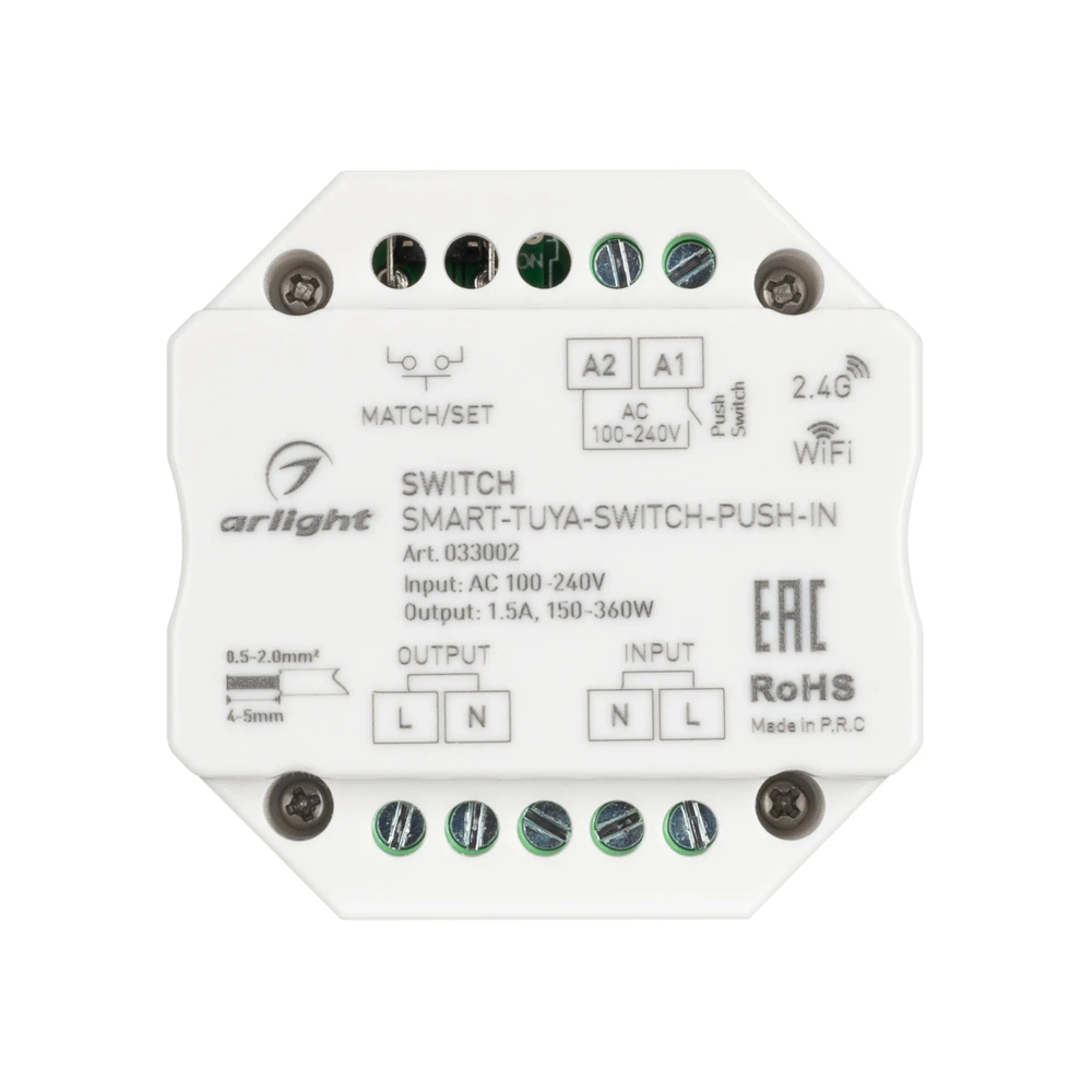 Контроллер-выключатель SMART-TUYA-SWITCH-PUSH-IN (230V, 1.5A, WiFi, 2.4G) (Arlight, IP20 Пластик, 5 лет) 033002