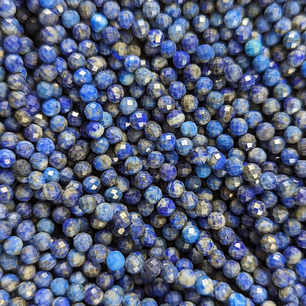 Лазурит натуральный, с включениями пирита, 2-2,2мм, шар, микроогранка