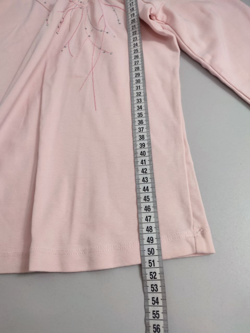 Лонг Bhs нежный 46 размер