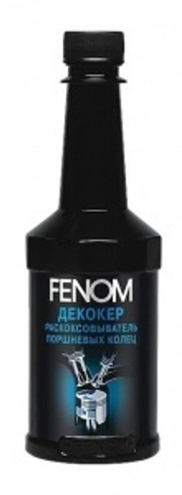Раскоксовка двигат. 300 мл (FENOM)