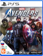 marvel-ps5_playstation-5_cover_0