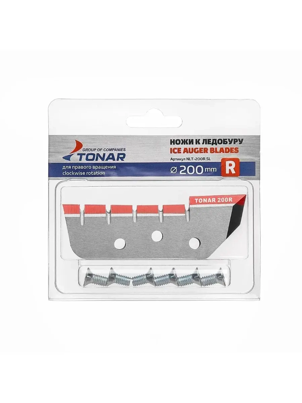 Ножи ТОНАР ЛР-150R правое вращение (NLT-150R.SL)