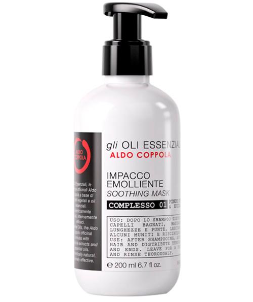 МАСКА УСПОКАИВАЮЩАЯ С ЭВКАЛИПТОМ И СОСНОЙ 200 мл.