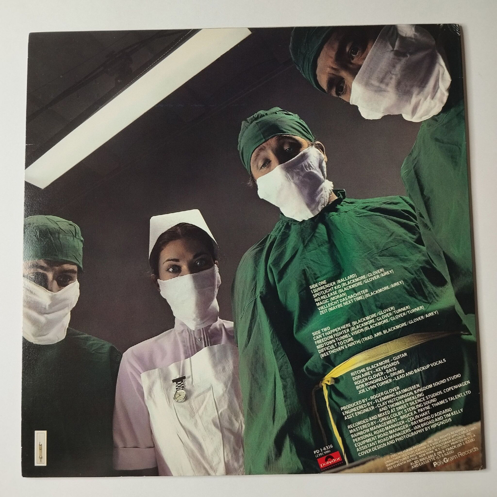 Винтажная виниловая пластинка LP Rainbow Difficult To Cure (USA 1981) Spotlight Kid