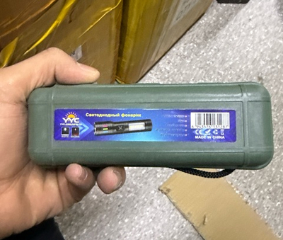 Фонарик ручной в кейсе 2308