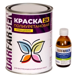 Краска полиуретановая двухкомпонентная глянцевая 1 кг