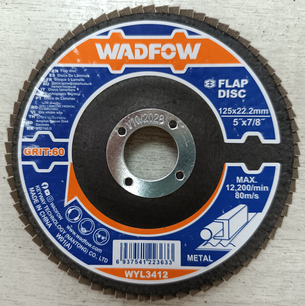 Диск шлифовальный лепестковый КЛТ P60 WADFOW WYL3412 125x22.2 мм