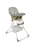 Стул для кормления "Сафари", от 6 мес до 3 лет. (Alis) (зебры)