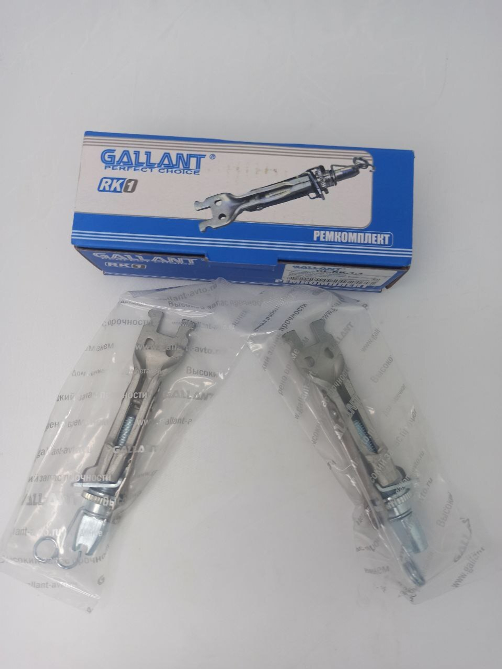 Планка распорная задних колодок (2шт) GLRK11 Gallant