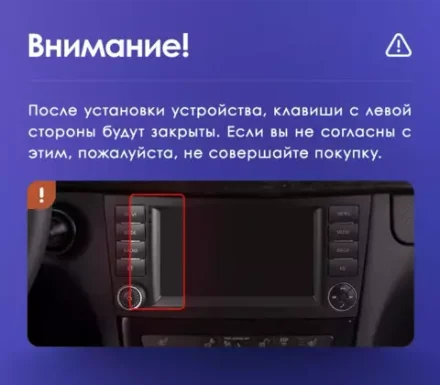 Магнитола для Mercedes-Benz E (W211) 2002-2010, CLS W219 - Teyes CC2 PLUS дисплей 7" на Android 10, ТОП процессор, 4G SIM-слот, 4/32 Гб