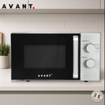 Микроволновая печь AVANT MO-20P700M-W01S серый