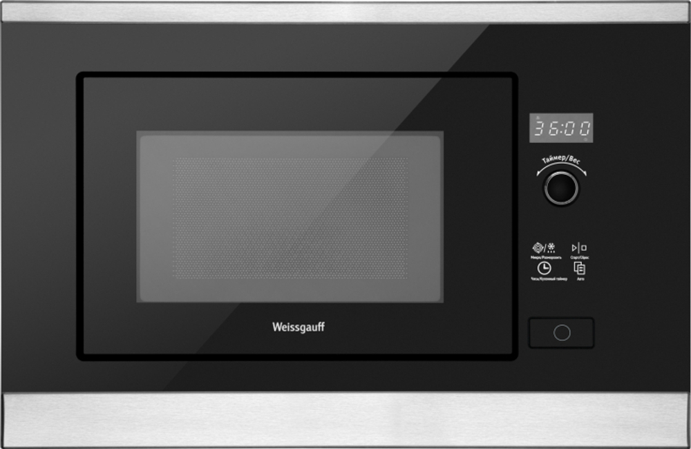 Встраиваемая микроволновая печь Weissgauff HMT-207 черный/серебристый